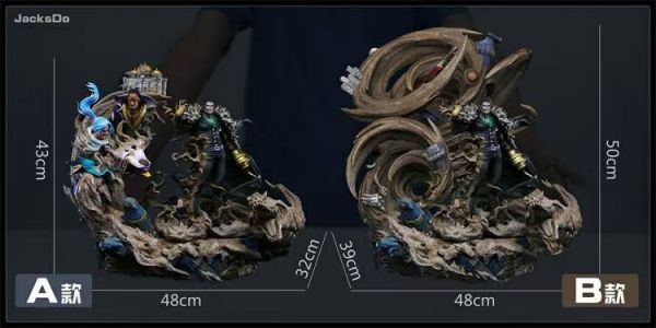 Pop Max Crocodile Scene  Base JK. Scene-66