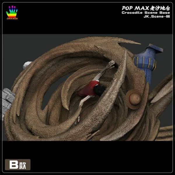 Pop Max Crocodile Scene  Base JK. Scene-66