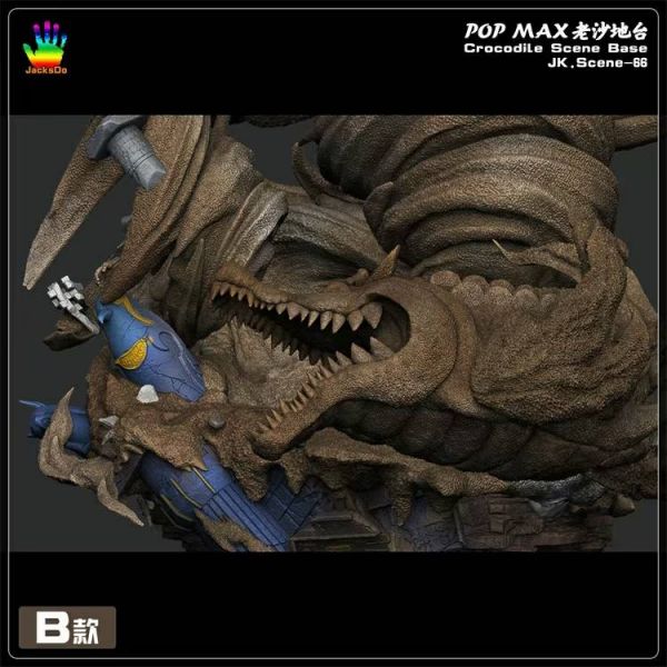 Pop Max Crocodile Scene  Base JK. Scene-66