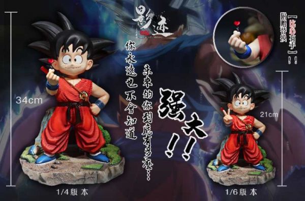 Little Goku - Dragon Ball