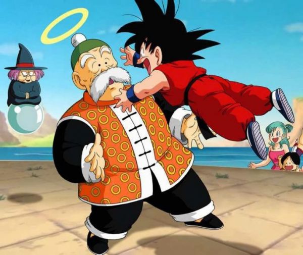 Little Goku - Dragon Ball