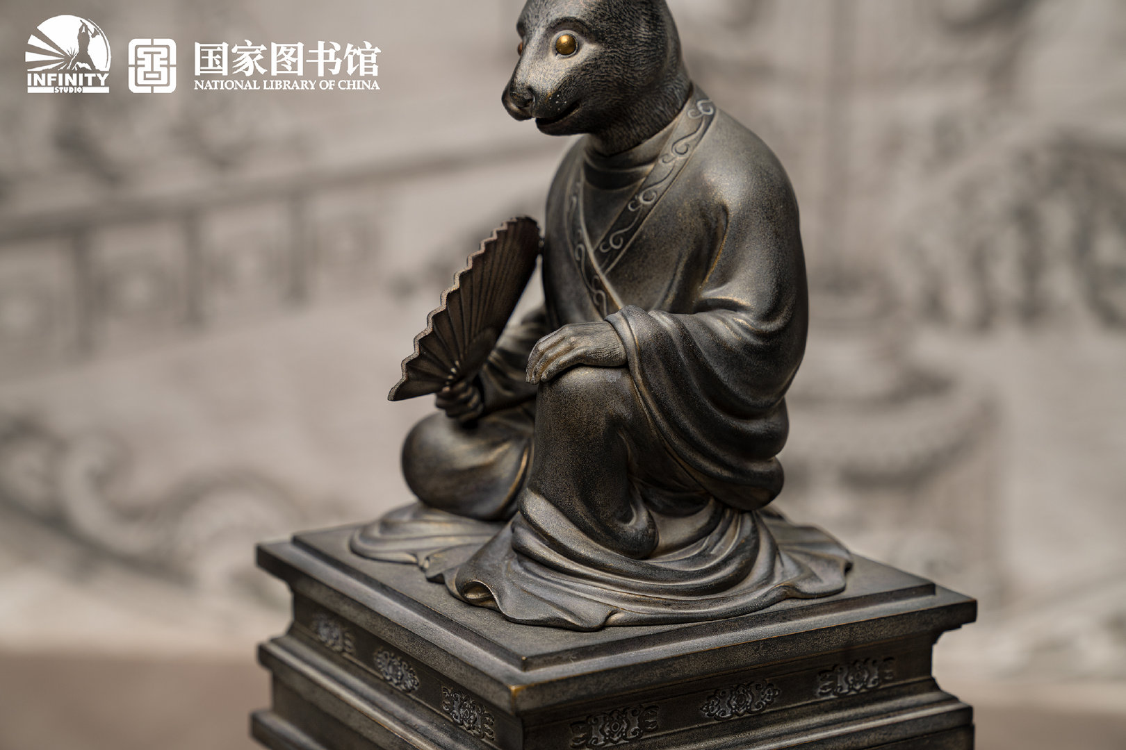 Full-length Portrait of Animal Heads of the Chinese Zodiac-Mao Rabbit