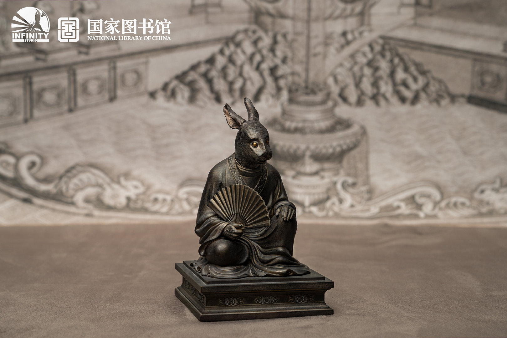 Full-length Portrait of Animal Heads of the Chinese Zodiac-Mao Rabbit