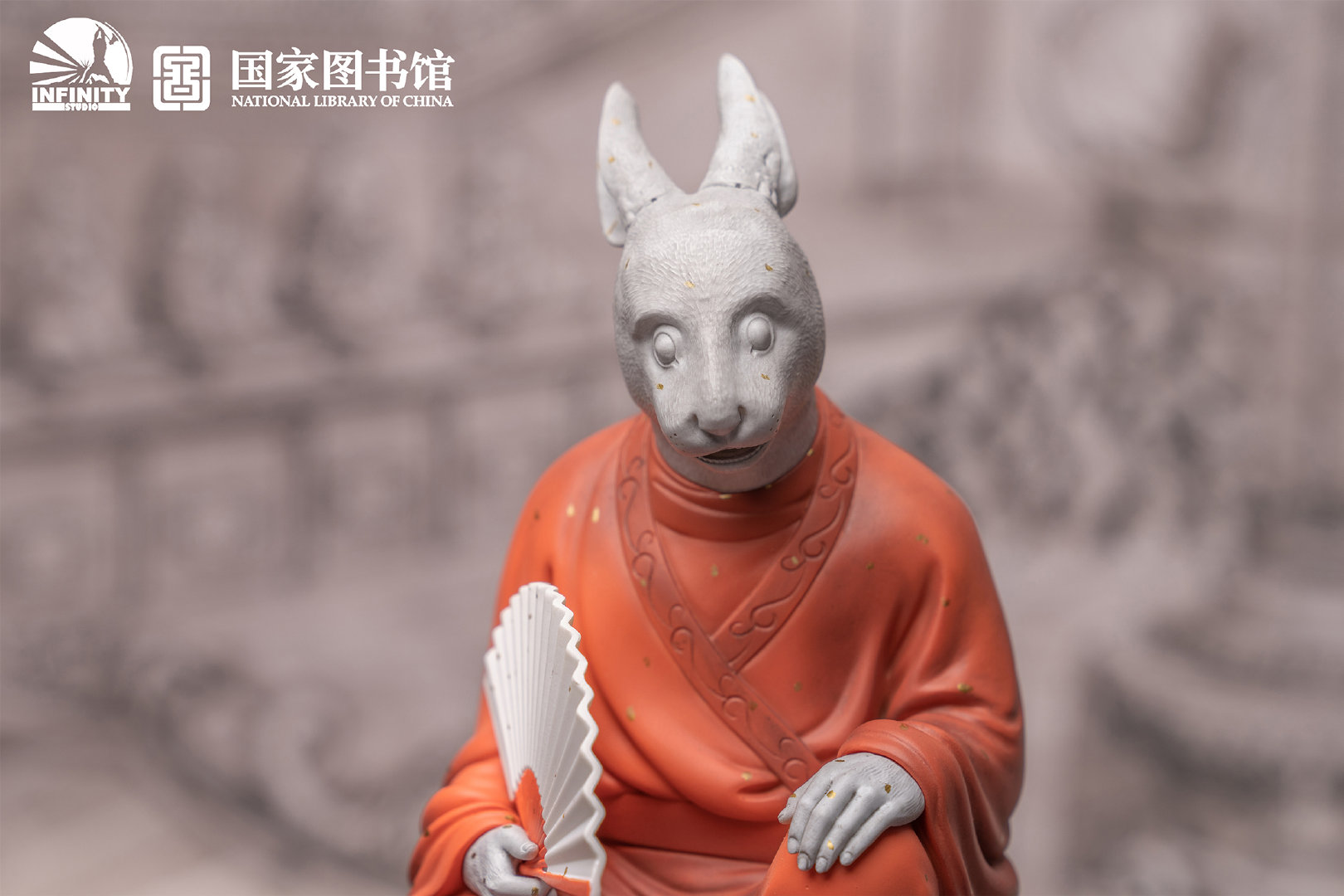 Full-length Portrait of Animal Heads of the Chinese Zodiac-Mao Rabbit