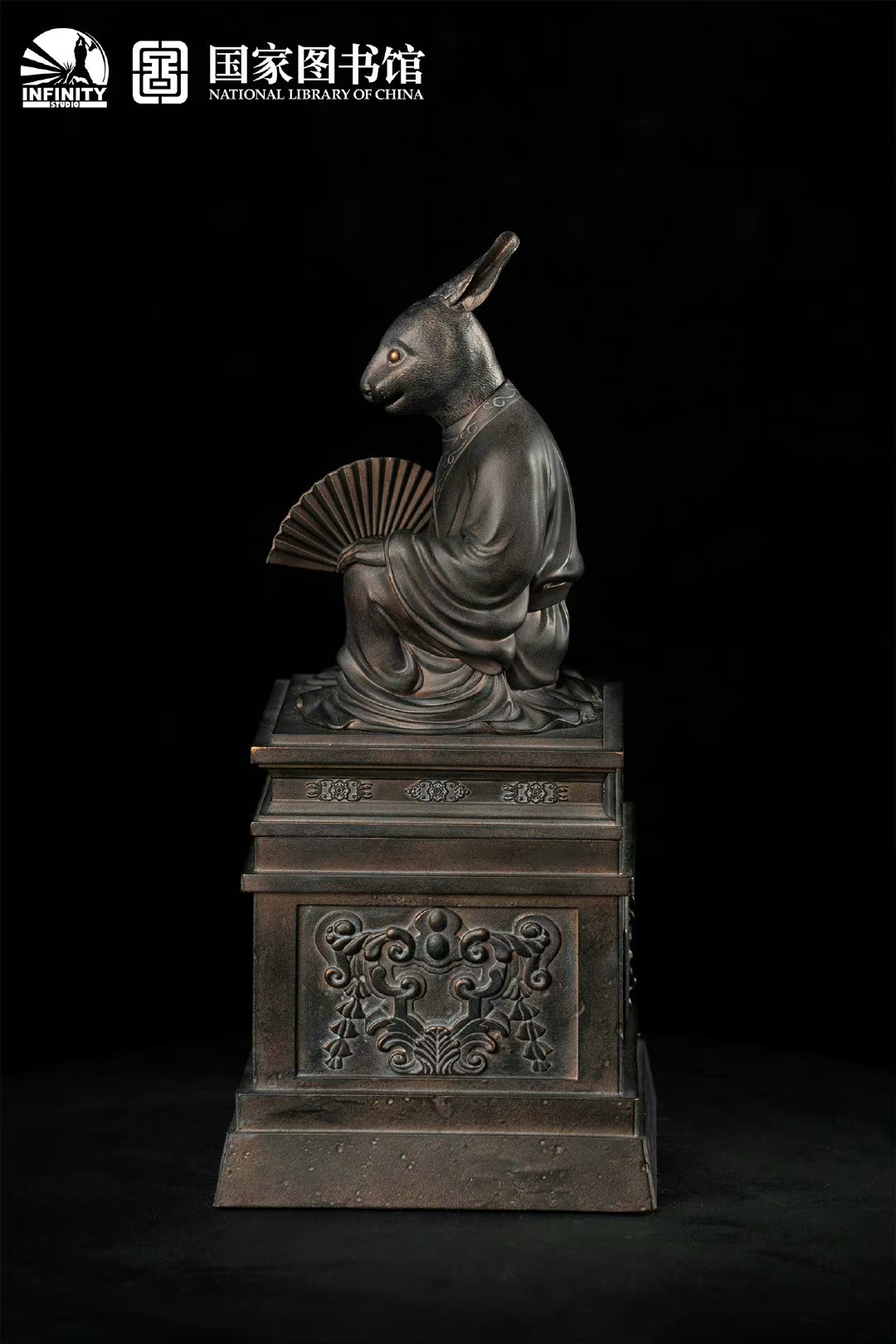 Full-length Portrait of Animal Heads of the Chinese Zodiac-Mao Rabbit