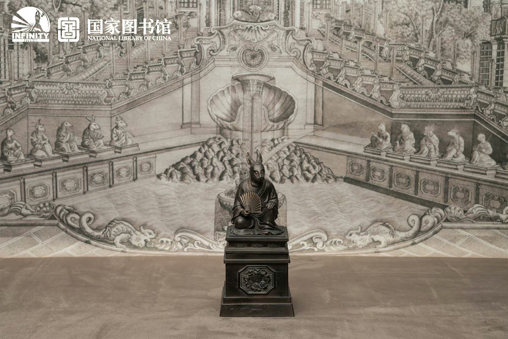 Full-length Portrait of Animal Heads of the Chinese Zodiac-Mao Rabbit