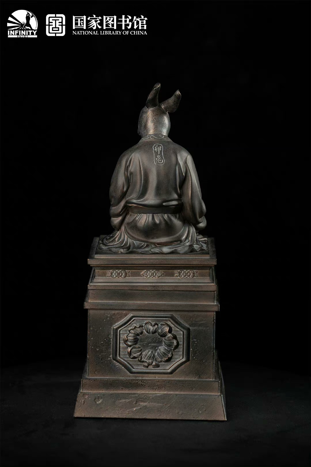 Full-length Portrait of Animal Heads of the Chinese Zodiac-Mao Rabbit