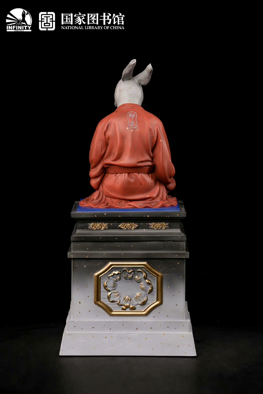 Full-length Portrait of Animal Heads of the Chinese Zodiac-Mao Rabbit