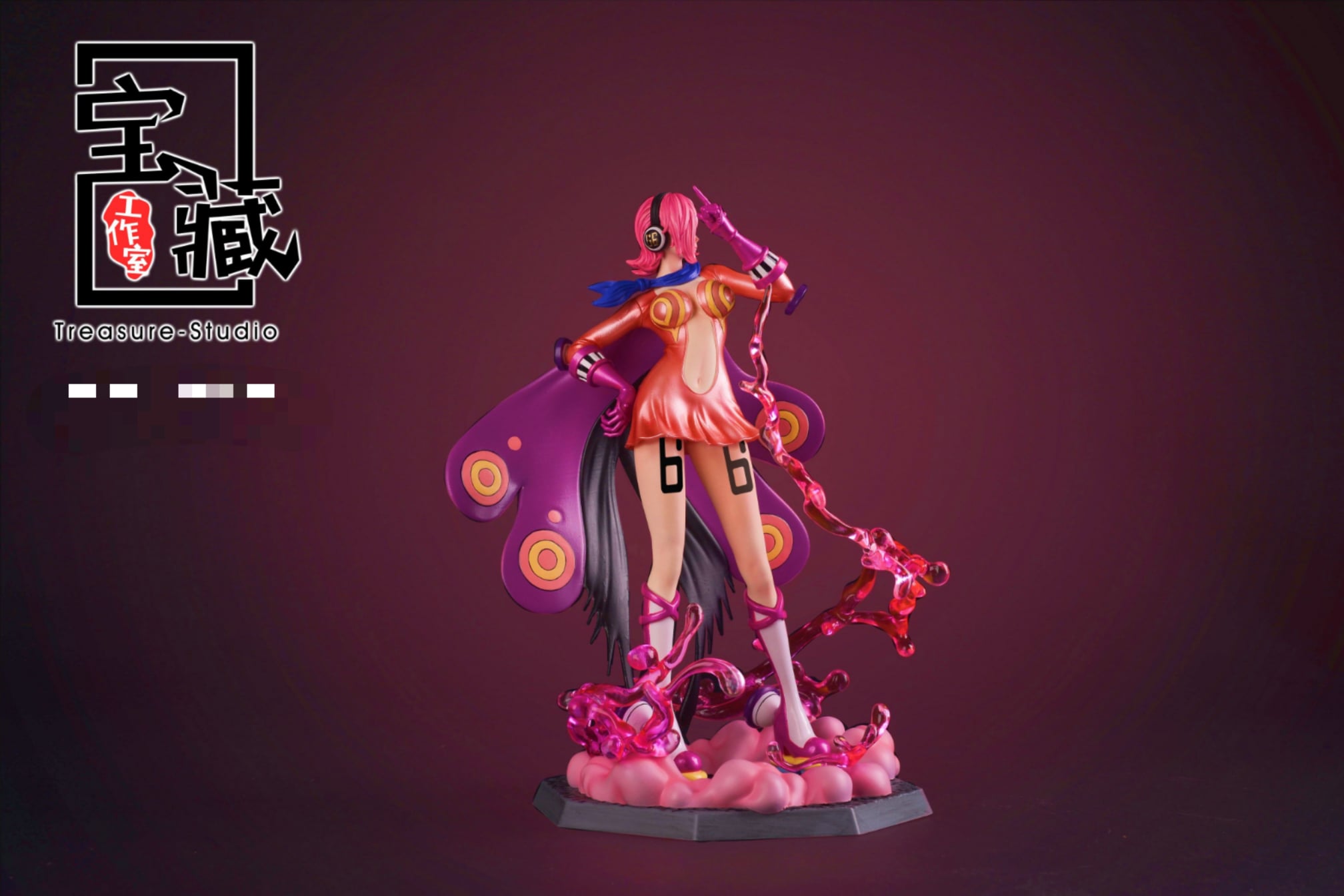 Vinsmoke Reiju – One Piece