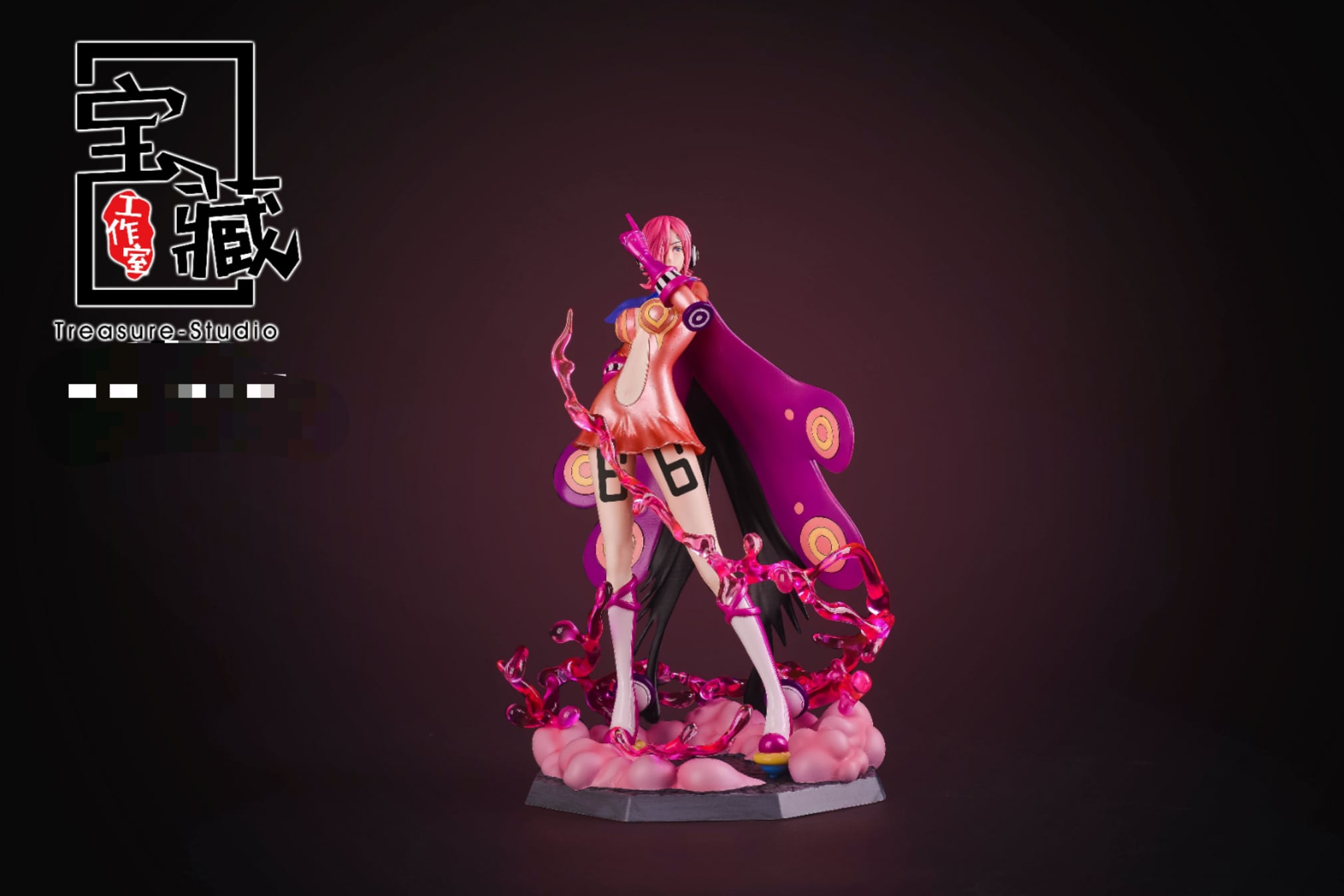 Vinsmoke Reiju – One Piece
