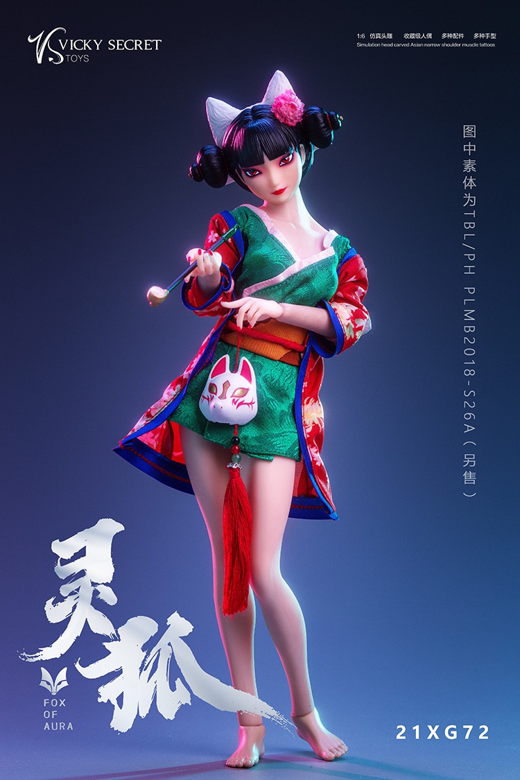 Linghu the fox soul 1/6