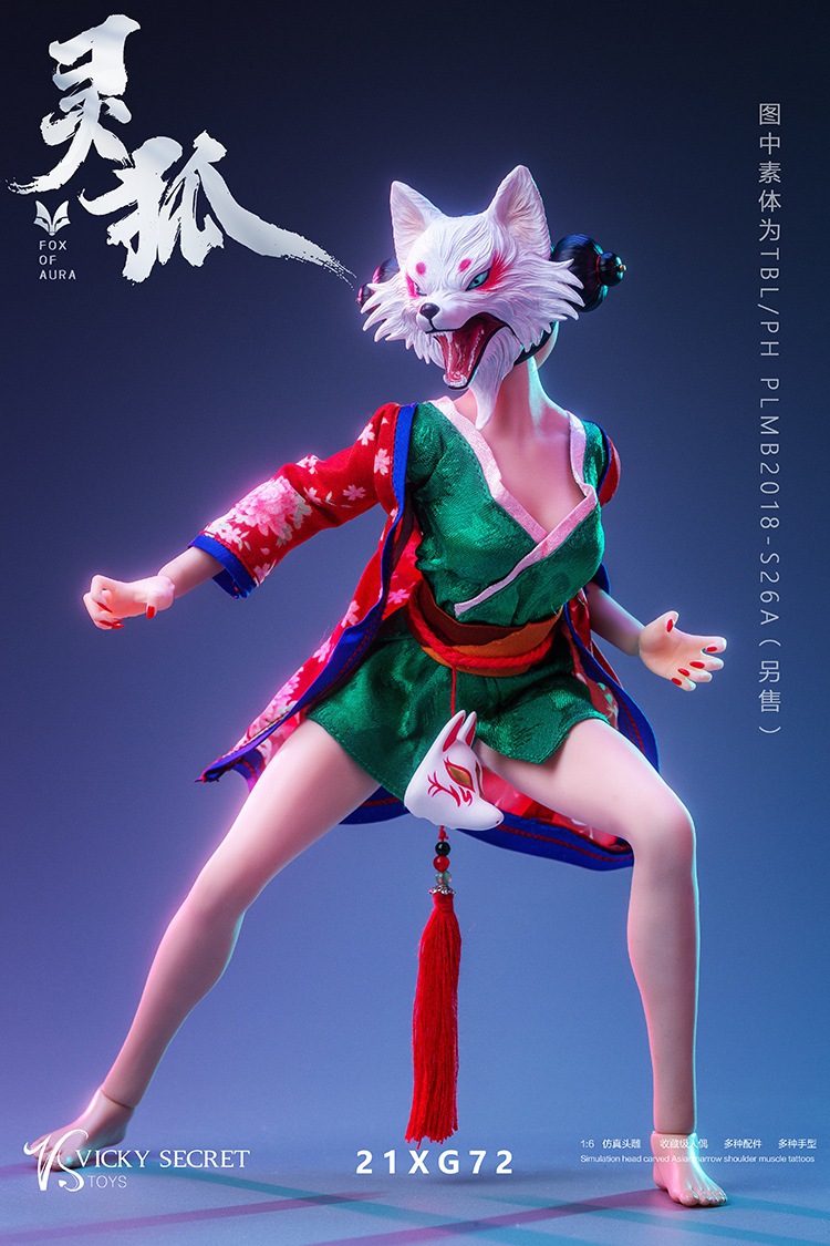 Linghu the fox soul 1/6