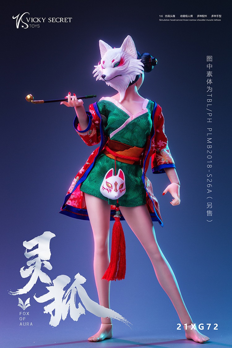 Linghu the fox soul 1/6