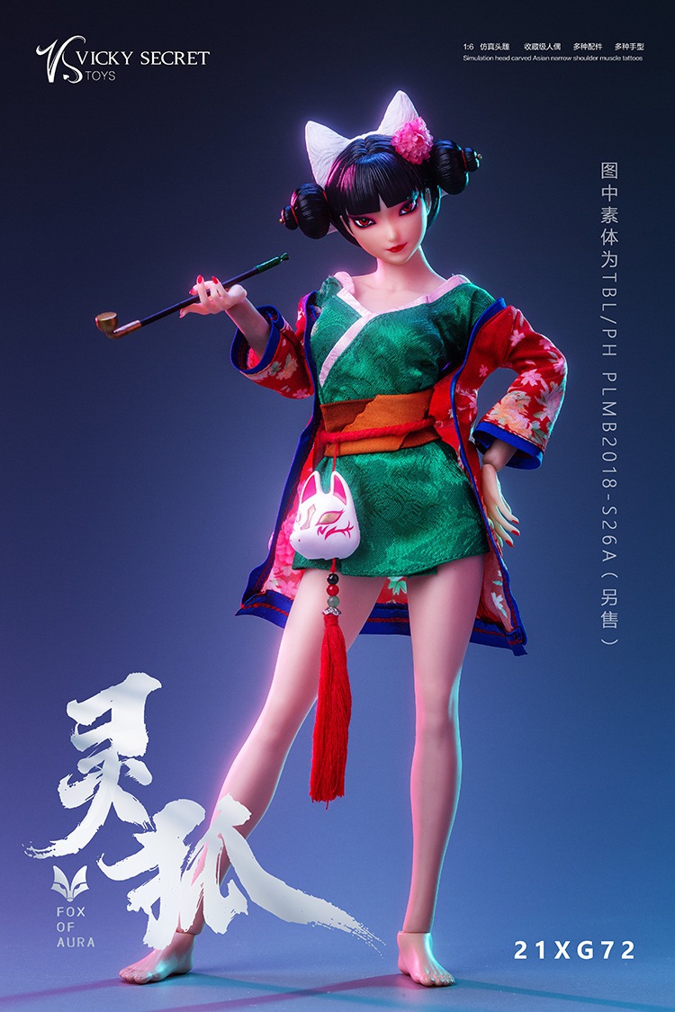 Linghu the fox soul 1/6
