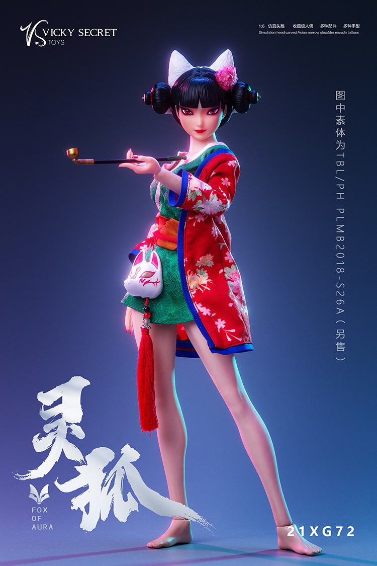 Linghu the fox soul 1/6