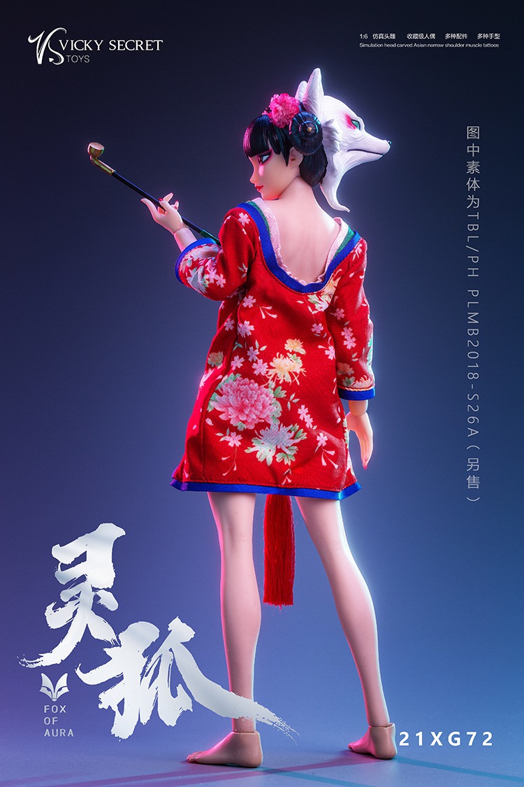 Linghu the fox soul 1/6
