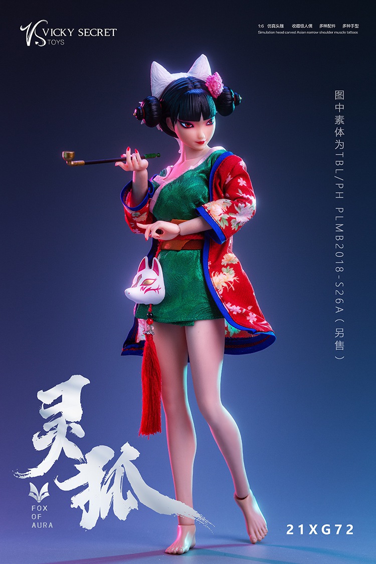 Linghu the fox soul 1/6