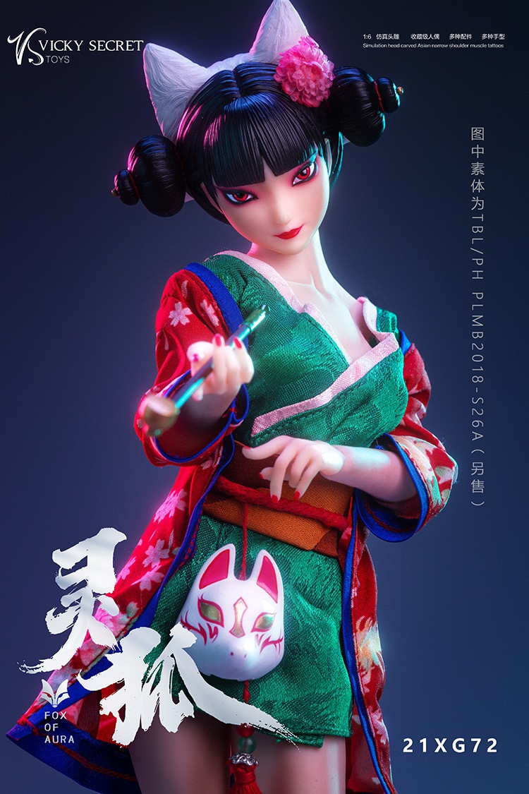 Linghu the fox soul 1/6
