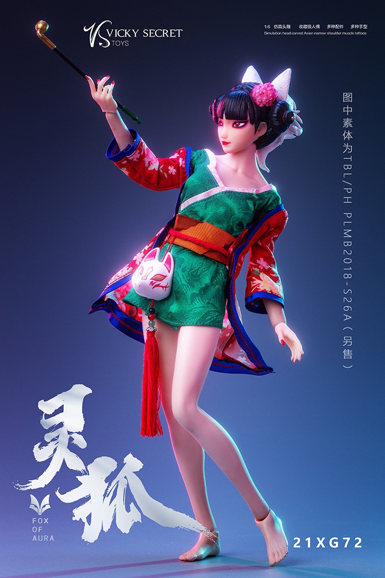 Linghu the fox soul 1/6
