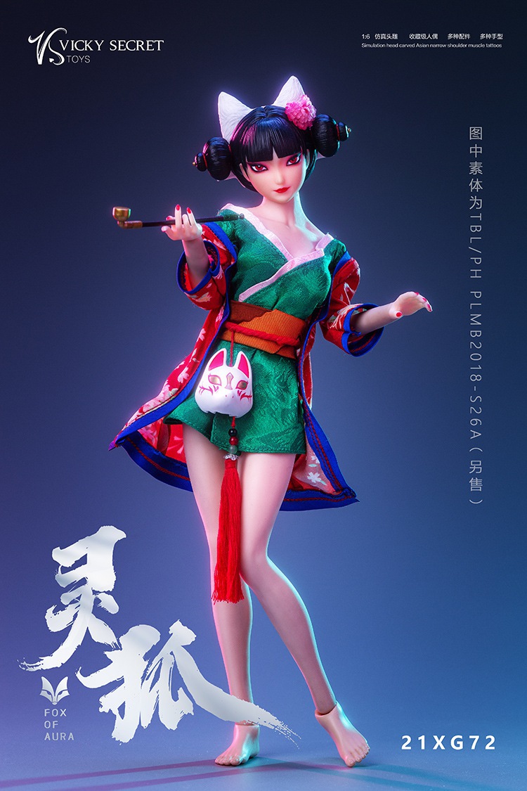 Linghu the fox soul 1/6