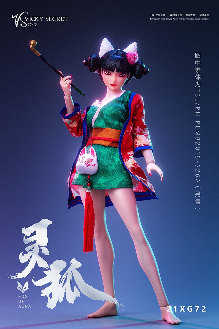 Linghu the fox soul 1/6