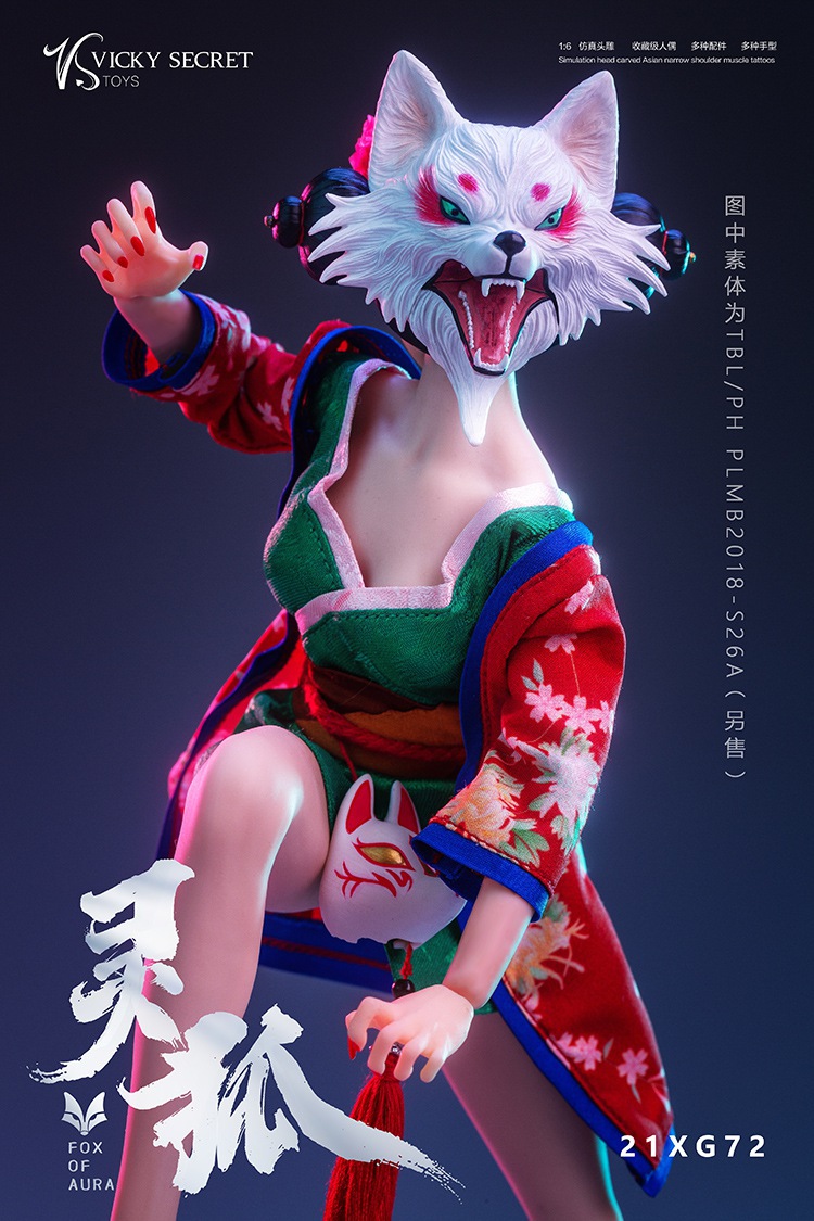 Linghu the fox soul 1/6