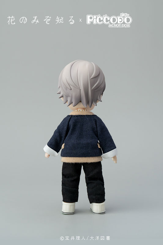 PICCODO Hana nomizo Shiru Shouta Misaki Deformed Doll