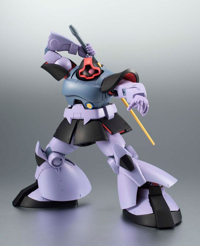 Robot Spirits -SIDE MS- MS-09 Dom ver. A.N.I.M.E. Mobile Suit Gundam