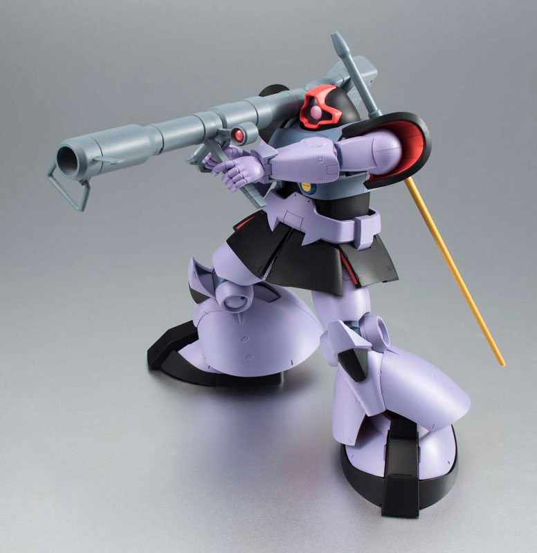 Robot Spirits -SIDE MS- MS-09 Dom ver. A.N.I.M.E. Mobile Suit Gundam