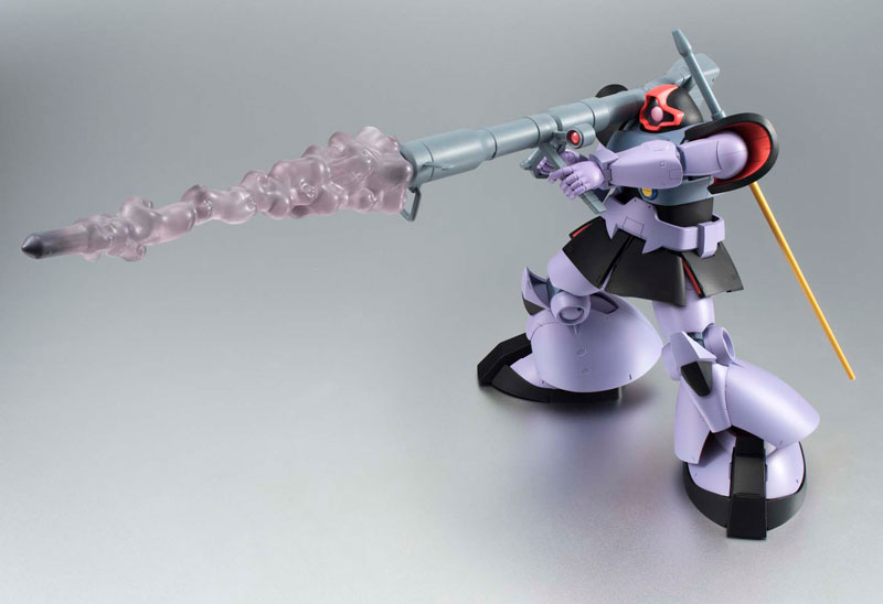Robot Spirits -SIDE MS- MS-09 Dom ver. A.N.I.M.E. Mobile Suit Gundam