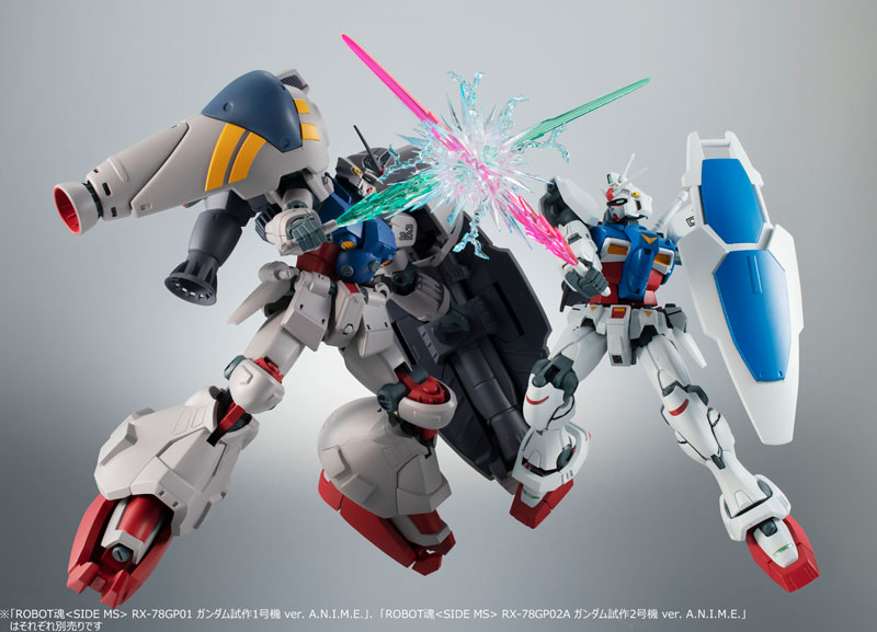 Robot Spirits -SIDE MS- RX-78GP02A Gundam Prototype 02 ver. A.N.I.M.E. Mobile Suit Gundam 0083 STARDUST MEMORY