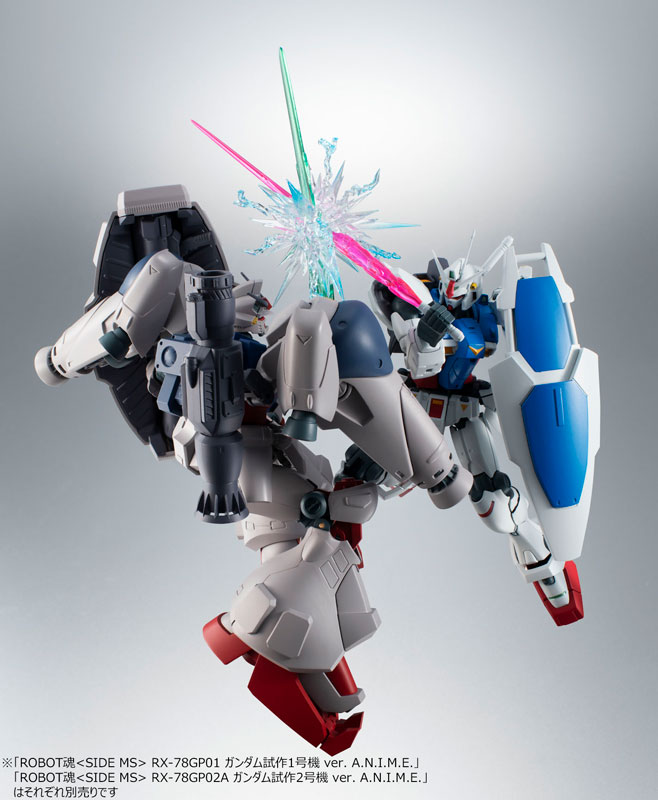 Robot Spirits -SIDE MS- RX-78GP02A Gundam Prototype 02 ver. A.N.I.M.E. Mobile Suit Gundam 0083 STARDUST MEMORY
