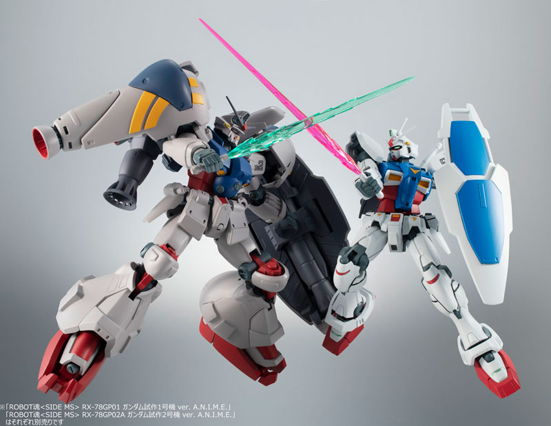 Robot Spirits -SIDE MS- RX-78GP02A Gundam Prototype 02 ver. A.N.I.M.E. Mobile Suit Gundam 0083 STARDUST MEMORY
