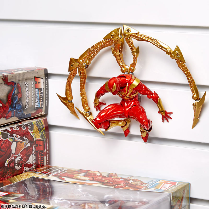 Figure Complex Amazing Yamaguchi No.023 Iron Spider