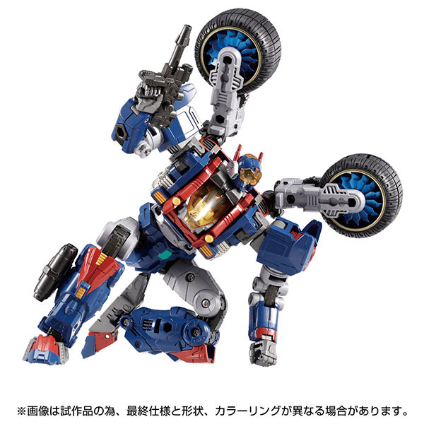 Diaclone DA-74 Trivers Trirambler [D Caliber]