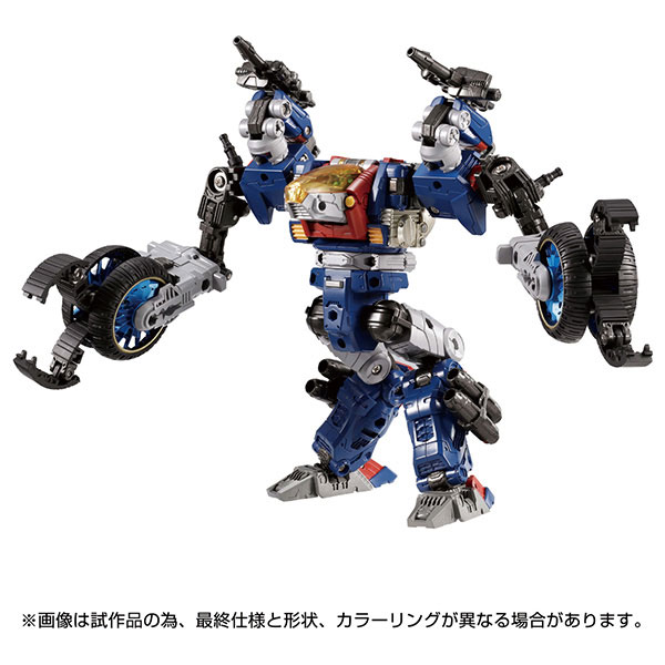 Diaclone DA-74 Trivers Trirambler [D Caliber]