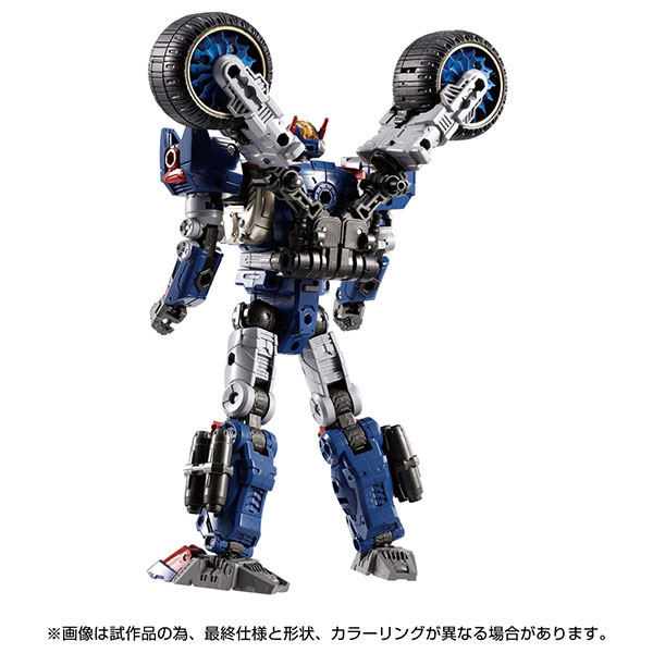 Diaclone DA-74 Trivers Trirambler [D Caliber]