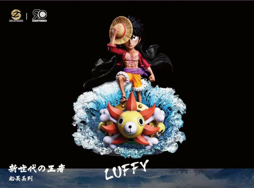 Luffy