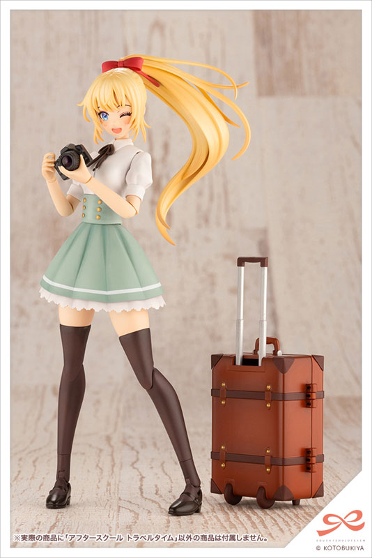 Sousai Shoujou Teien After School Travel Time 1/10 Plastic Model