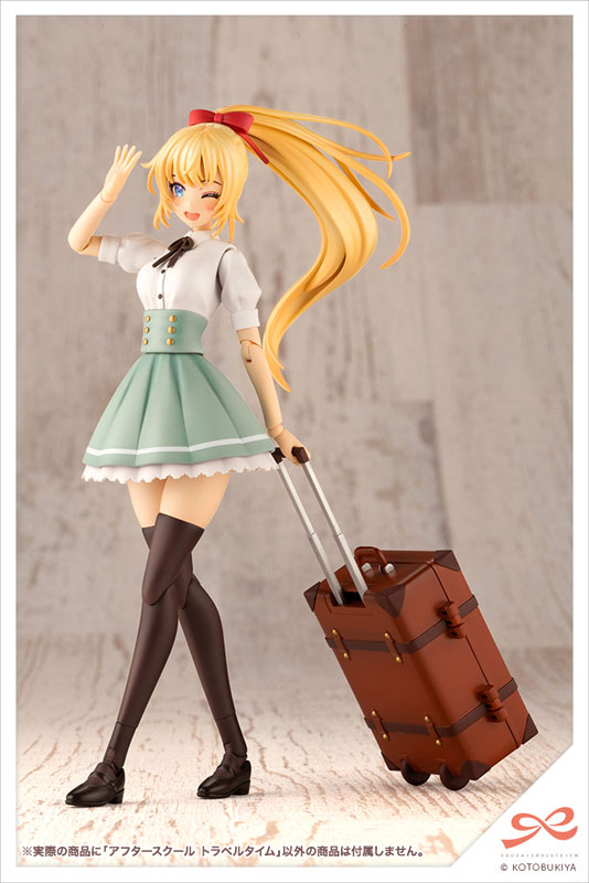 Sousai Shoujou Teien After School Travel Time 1/10 Plastic Model