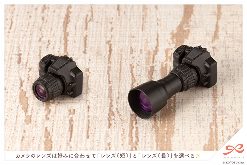 Sousai Shoujou Teien After School Travel Time 1/10 Plastic Model