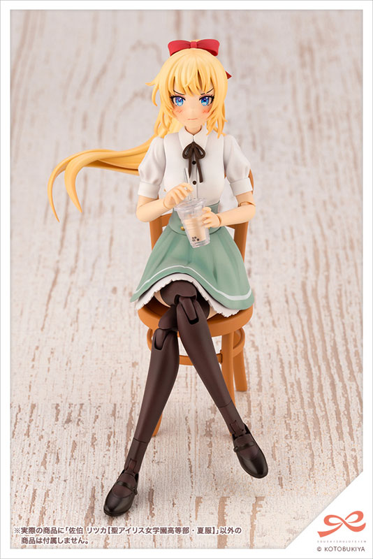 Sousai Shoujou Teien Ritsuka Saiki [St. Iris Gakuen Girls' High School Summer Clothes] 1/10