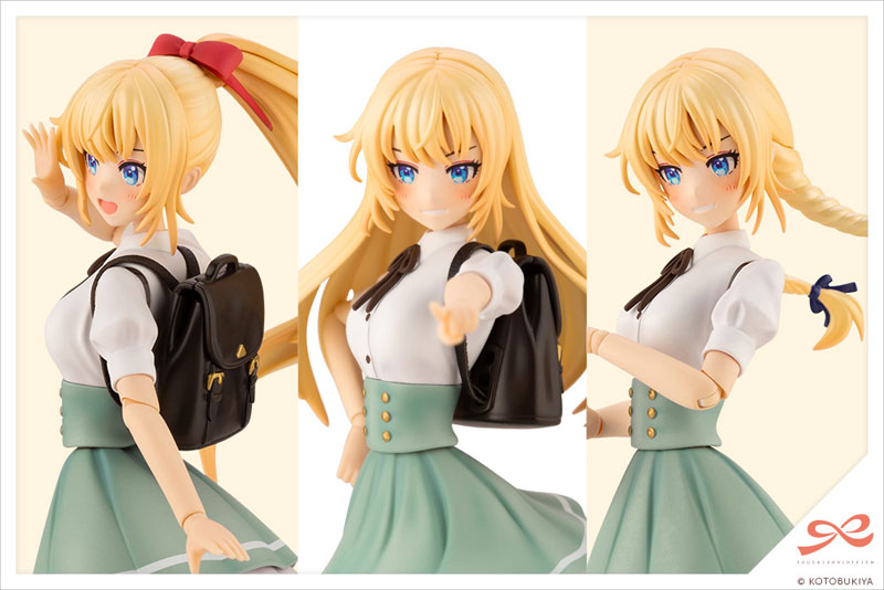 Sousai Shoujou Teien Ritsuka Saiki [St. Iris Gakuen Girls' High School Summer Clothes] 1/10