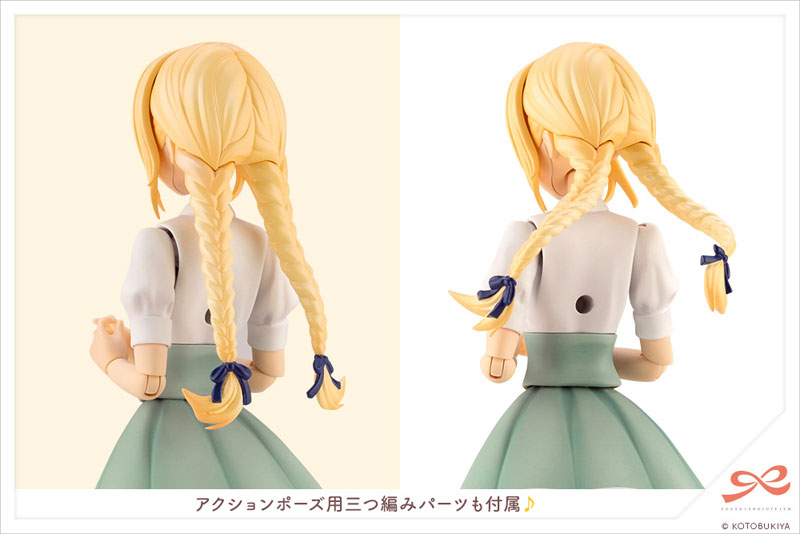 Sousai Shoujou Teien Ritsuka Saiki [St. Iris Gakuen Girls' High School Summer Clothes] 1/10
