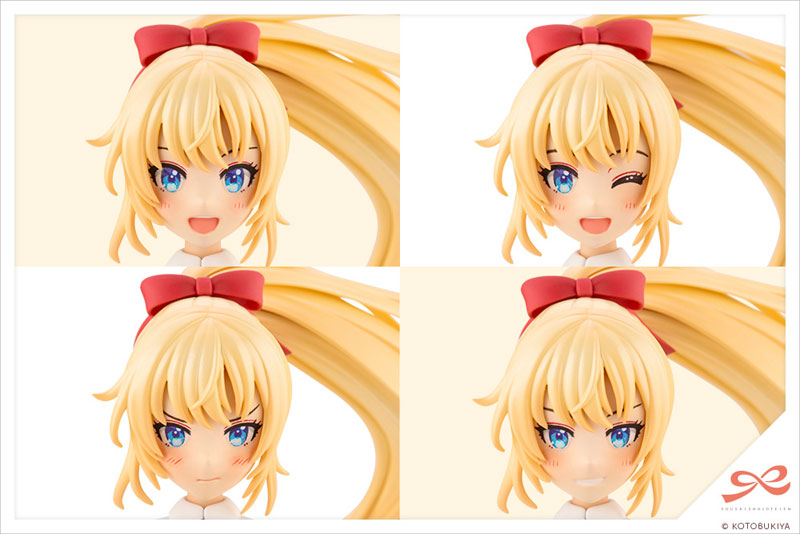 Sousai Shoujou Teien Ritsuka Saiki [St. Iris Gakuen Girls' High School Summer Clothes] 1/10