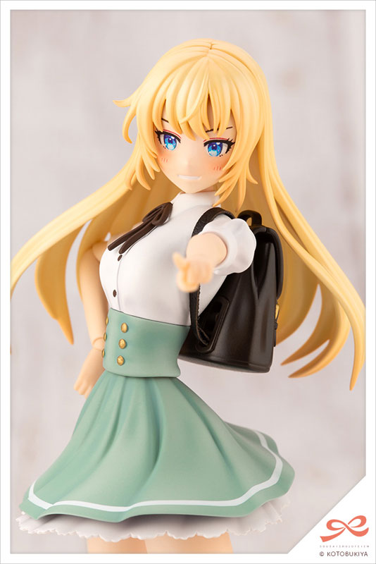 Sousai Shoujou Teien Ritsuka Saiki [St. Iris Gakuen Girls' High School Summer Clothes] 1/10