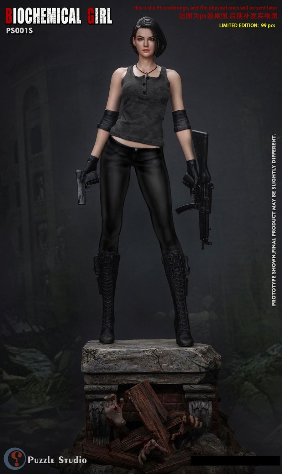 Biochemical Girl Collectible Statue 1/4 Scale