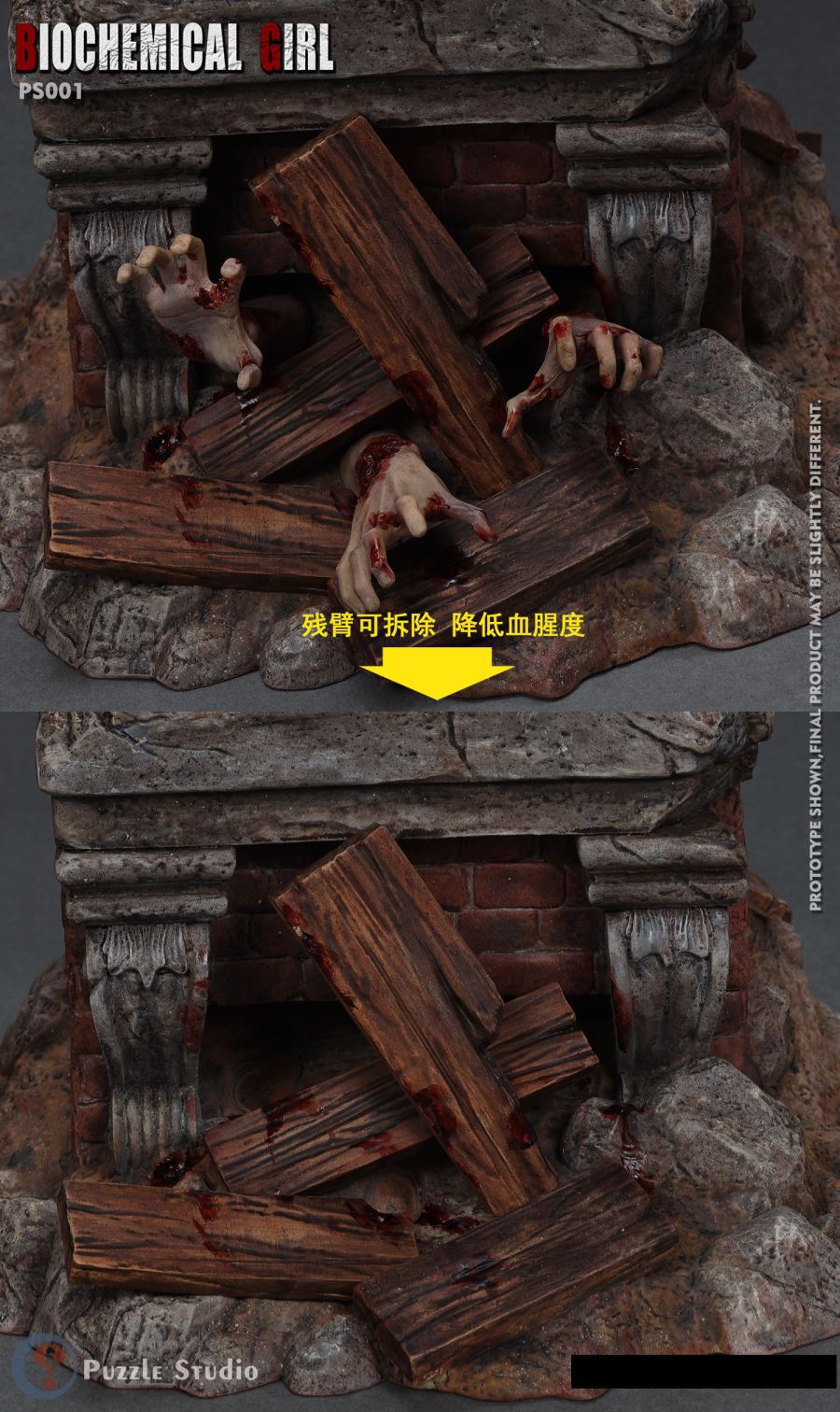 Biochemical Girl Collectible Statue 1/4 Scale