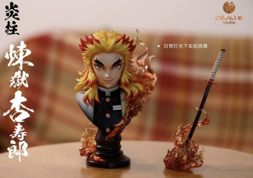 Kyojuro