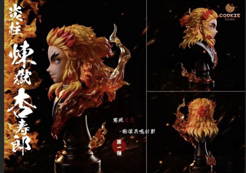 Kyojuro
